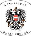 Logo Auszeichnung für OÖ Touristik